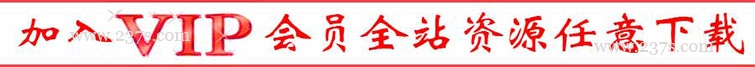 88kami.jpg
